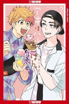 Let's Eat Together, Aki and Haru, Volume 2 1