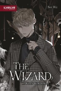 bokomslag Wizard (Novel)