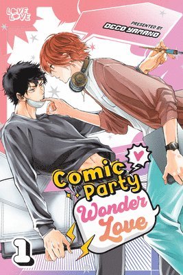 Comic Party Wonder Love, Volume 1 1