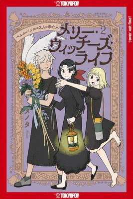 Merry Witches' Life, Volume 2