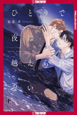 Yoh Matsumoto - I Can't Get Through the Night Alone, Häftad