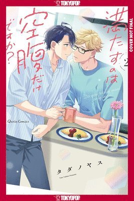 Do You Really Want Only a Meal?, Volume 2 1
