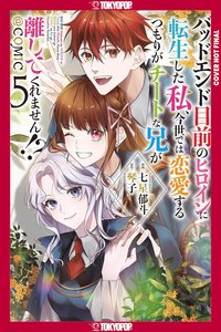 bokomslag I Was Reincarnated as the Heroine on the Verge of a Bad Ending, and I'm Determined to Fall in Love!, Volume 5