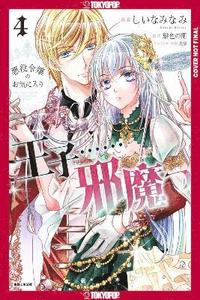 bokomslag Prince Is in the Villainess' Way!, Volume 4