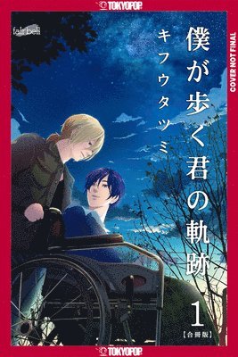 Tatsumi Kifuu - Walking in Your Tracks, Volume 1, Häftad