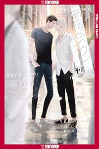 bokomslag Shinjuku 69 Heaven, Volume 1