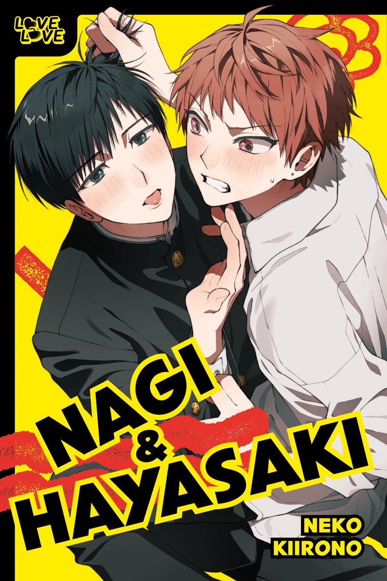 Neko Kiirono - Nagi & Hayasaki, Häftad