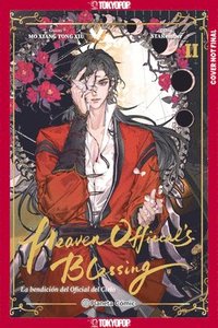 bokomslag La Bendición del Oficial del Cielo Vol 2 (Manhua) - Versión En Español