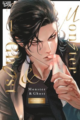 Himemiko - Monster and Ghost, Volume 1 (Hardcover), Inbunden