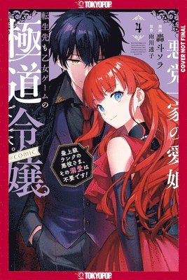 Reincarnated in a Mafia Dating Sim, Volume 4