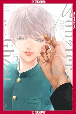 Monster and Ghost, Volume 2 (Hardcover)