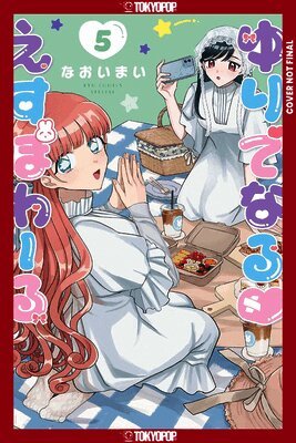 Yuri Espoir, Volume 5