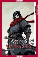 Xu Xianzhe - Assassins Creed Dynasty: The Complete Collection, Inbunden