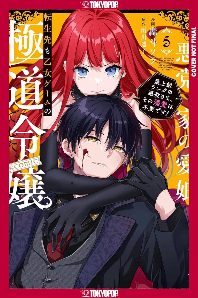 Sora Goto, Touko Amekawa - Reincarnated in a Mafia Dating Sim, Volume 5, Häftad. Tillgänglighet: Kommande