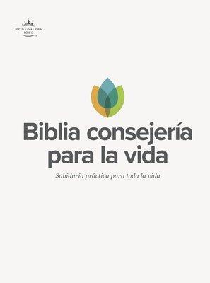 bokomslag RVR 1960 Biblia Consejería Para La Vida, Tapa Dura