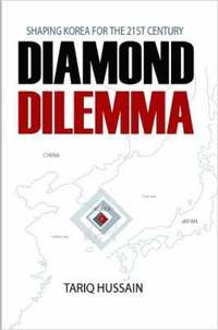 bokomslag Diamond Dilemma