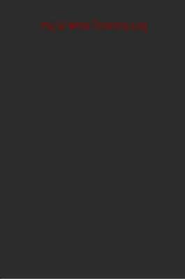 My 12 Week Training Log