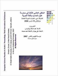 bokomslag Proceedings of the Third International Conference on Computer Science Practice in Arabic