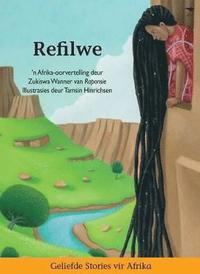 bokomslag Refilwe
