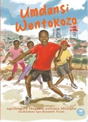 Umdansi Wentokozo 1