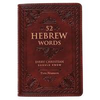 bokomslag 52 Hebrew Words