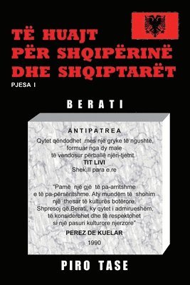 bokomslag Të Huajt për Shqipërinë dhe Shqiptarët PJESA I