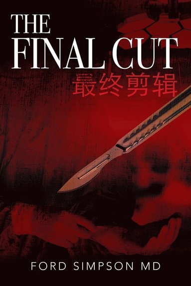 bokomslag Final Cut