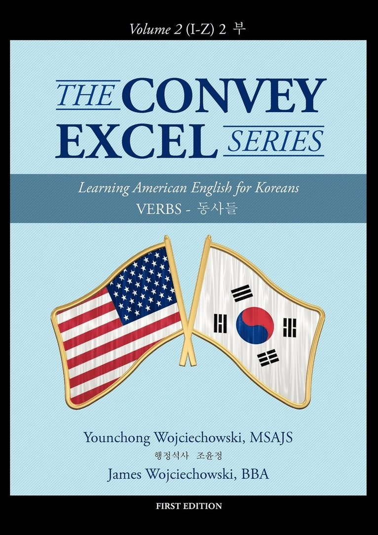 The Convey Excel Series 1