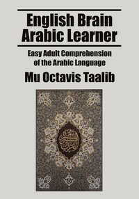 bokomslag English Brain Arabic Learner