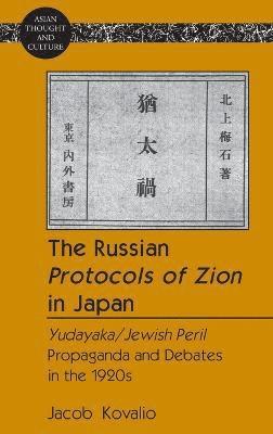 bokomslag The Russian Protocols of Zion in Japan