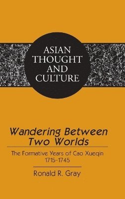 Wandering Between Two Worlds