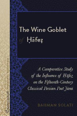 Wine Goblet of Ḥāfeẓ