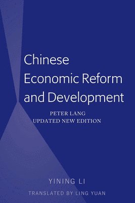 Chinese Economic Reform and Development 1