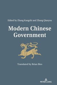 bokomslag Modern Chinese Government