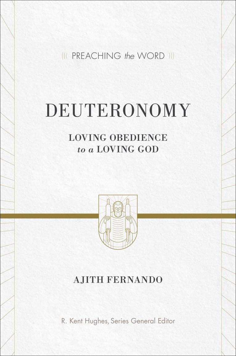Deuteronomy
