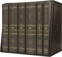 bokomslag ESV Reader's Bible, Six-Volume Set