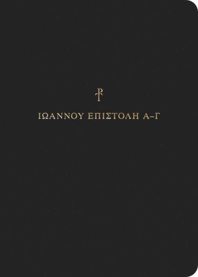 Greek Scripture Journal, Häftad