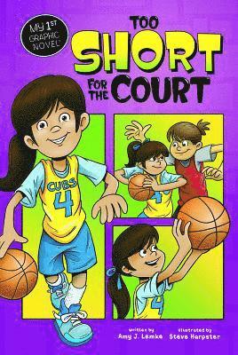 Too Short for the Court