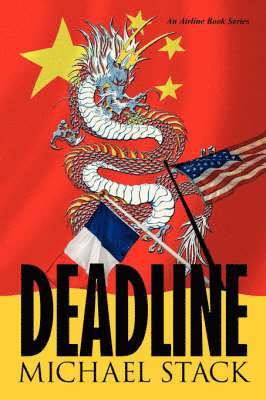 Deadline 1