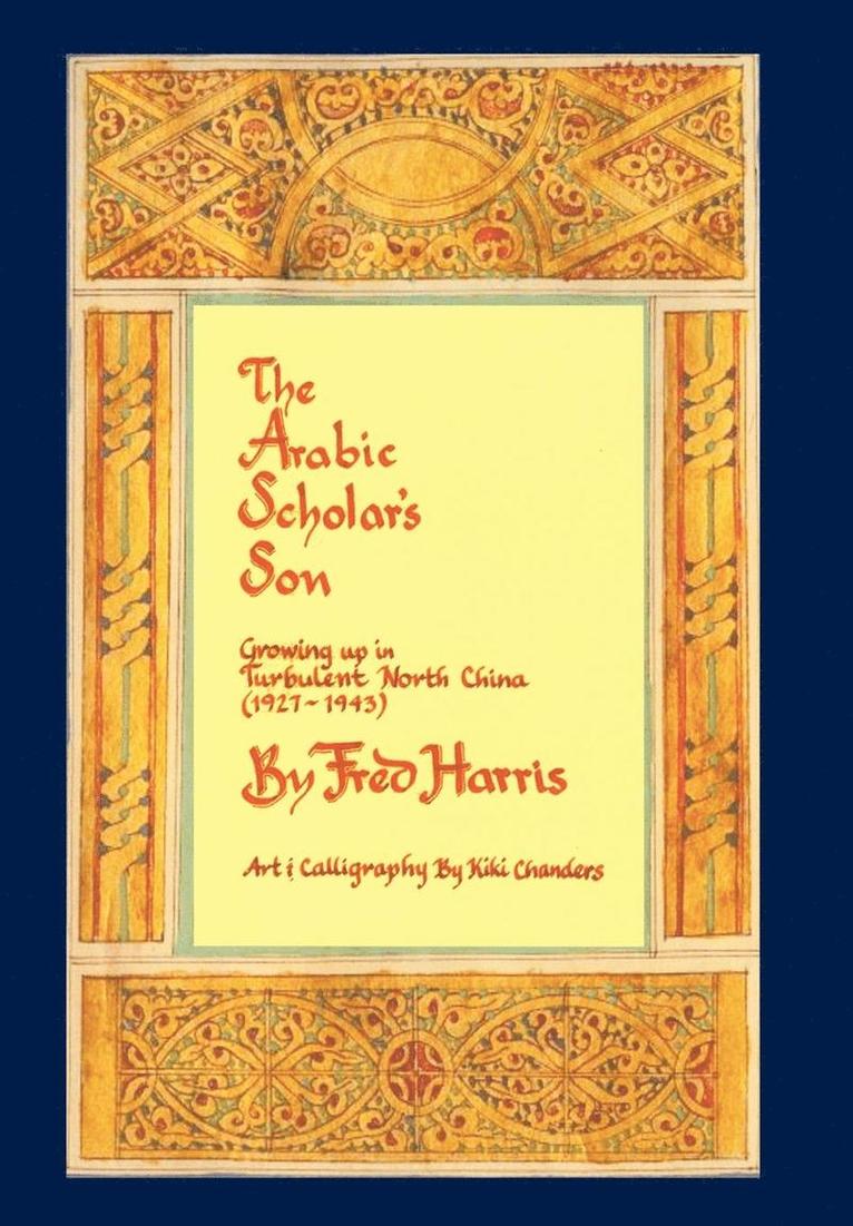 The Arabic Scholar's Son 1