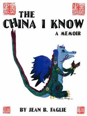 China I Know 1