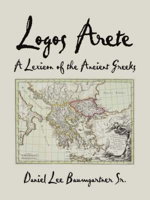 Logos Arete 1