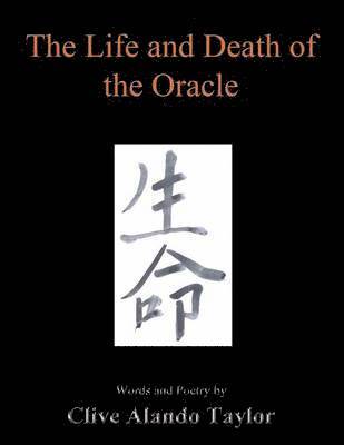The Life and Death of the Oracle 1