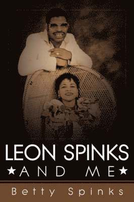 Leon Spinks and Me 1