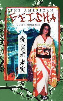 bokomslag American Geisha