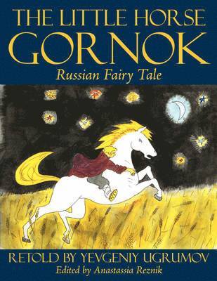 bokomslag The Little Horse Gornok
