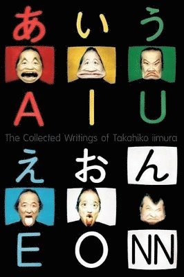 bokomslag Collected Writings of Takahiko iimura