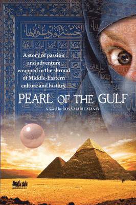 Pearl of the Gulf 1