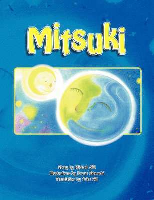 Mitsuki