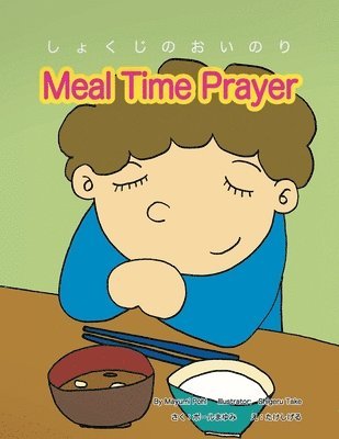 Meal Time Prayer 1